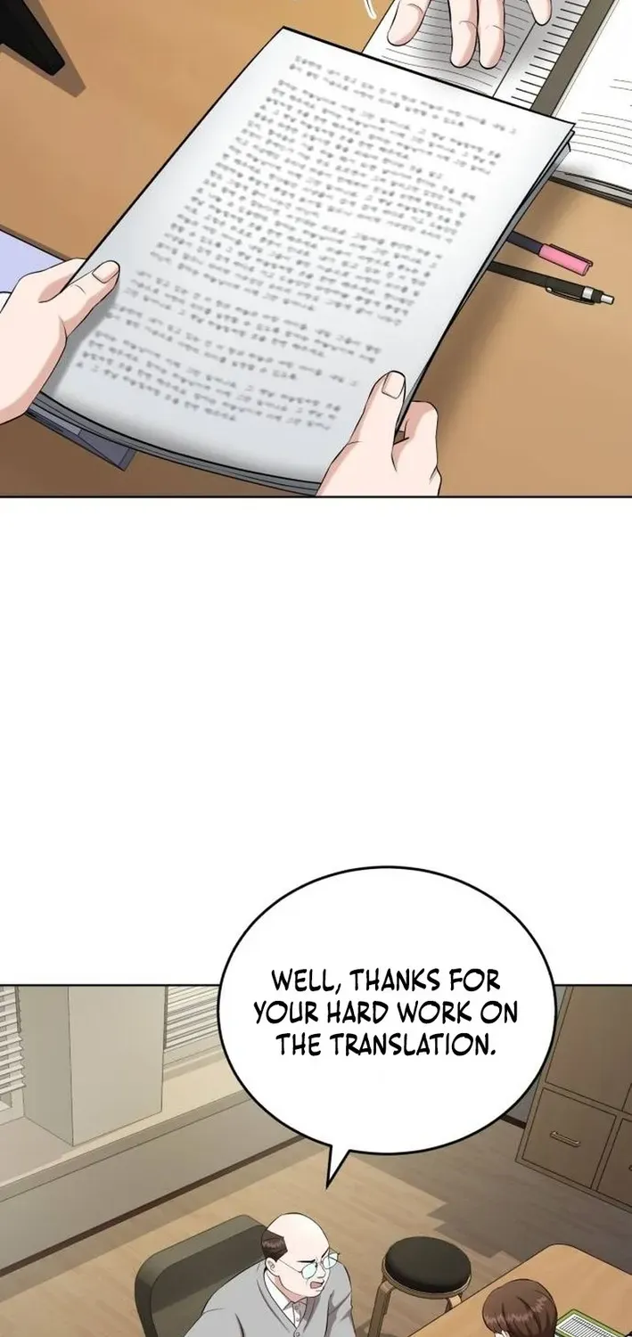 Read Professor chapter 37 image 10 on Lezhin