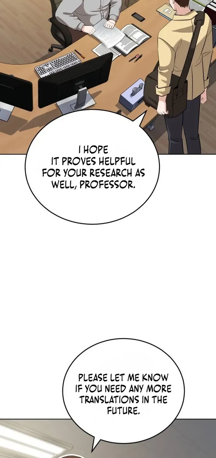 Read Professor chapter 37 image 11 on Lezhin