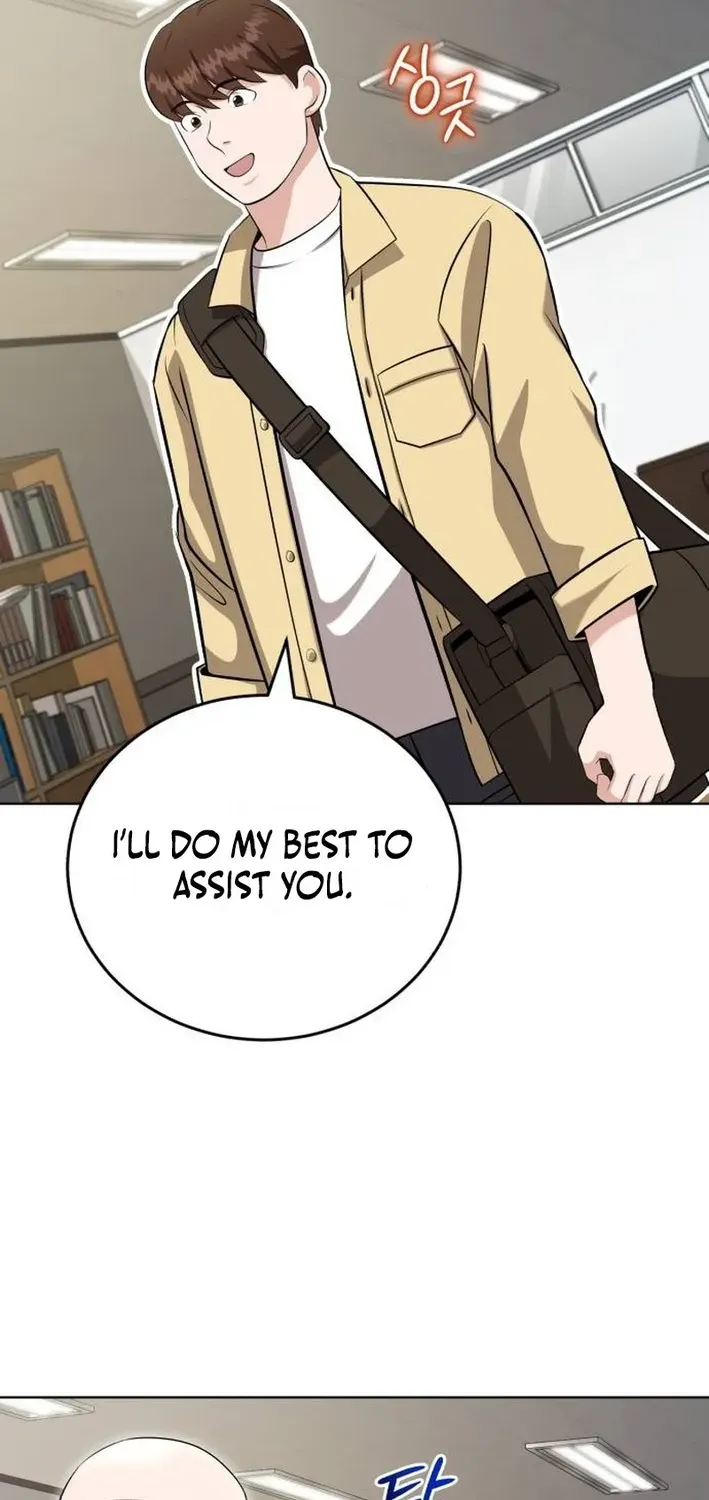 Read Professor chapter 37 image 12 on Lezhin
