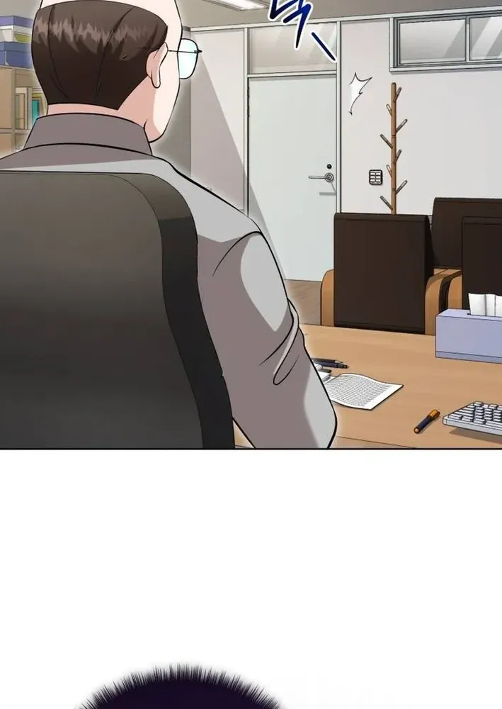 Read Professor chapter 37 image 13 on Lezhin