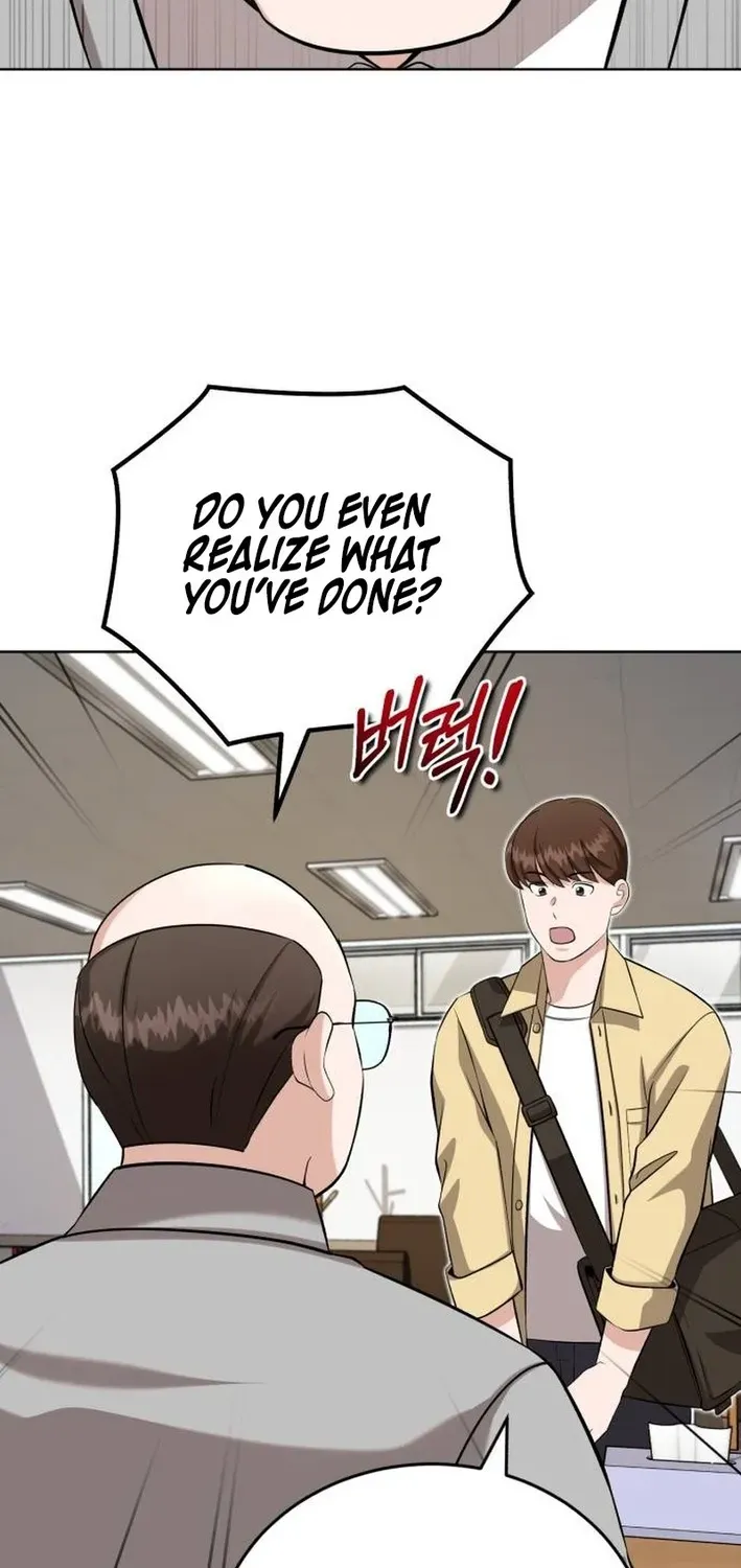 Read Professor chapter 37 image 2 on Lezhin
