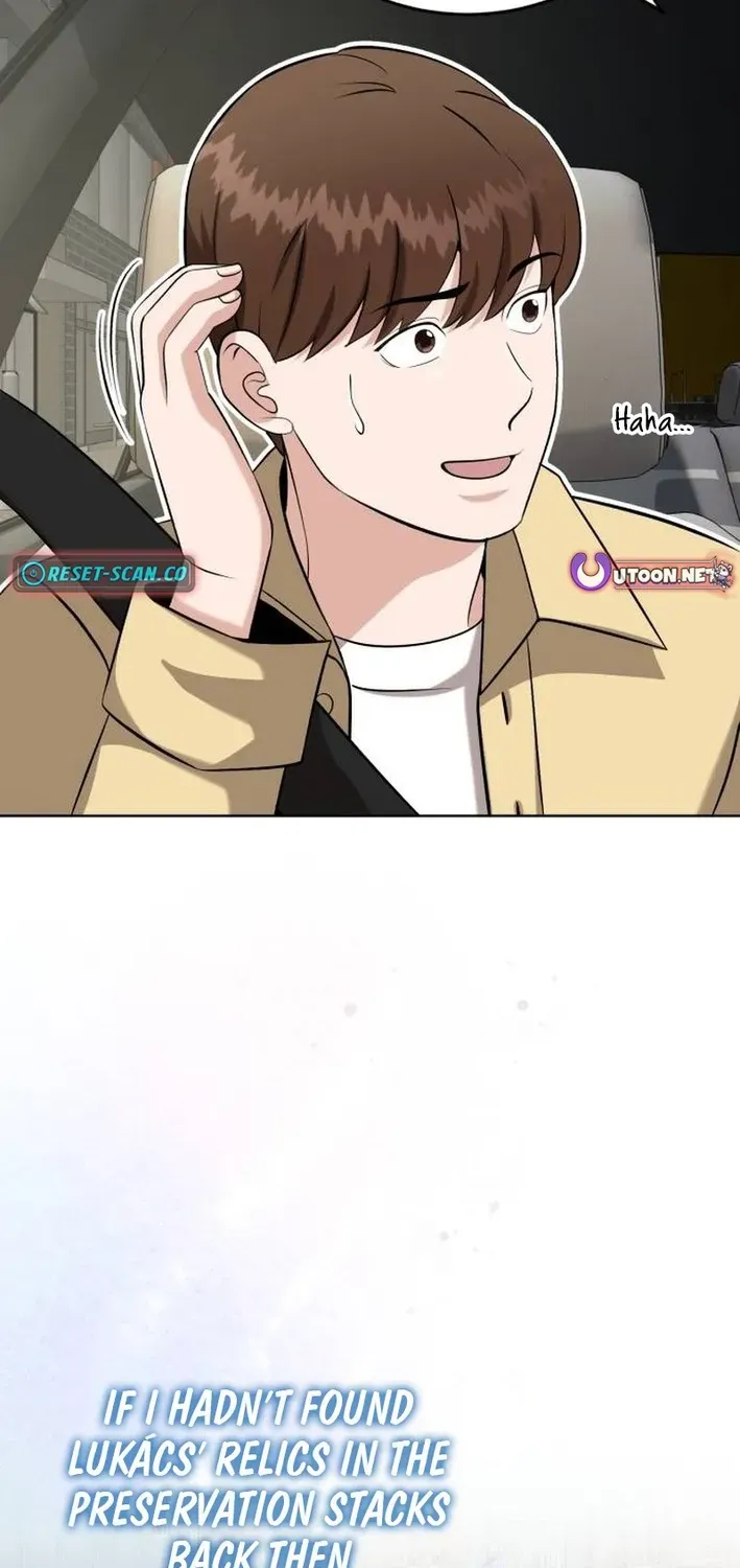 Read Professor chapter 37 image 26 on Lezhin