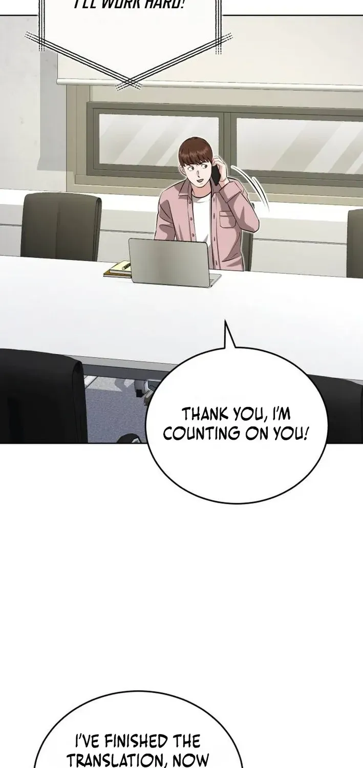 Read Professor chapter 37 image 39 on Lezhin