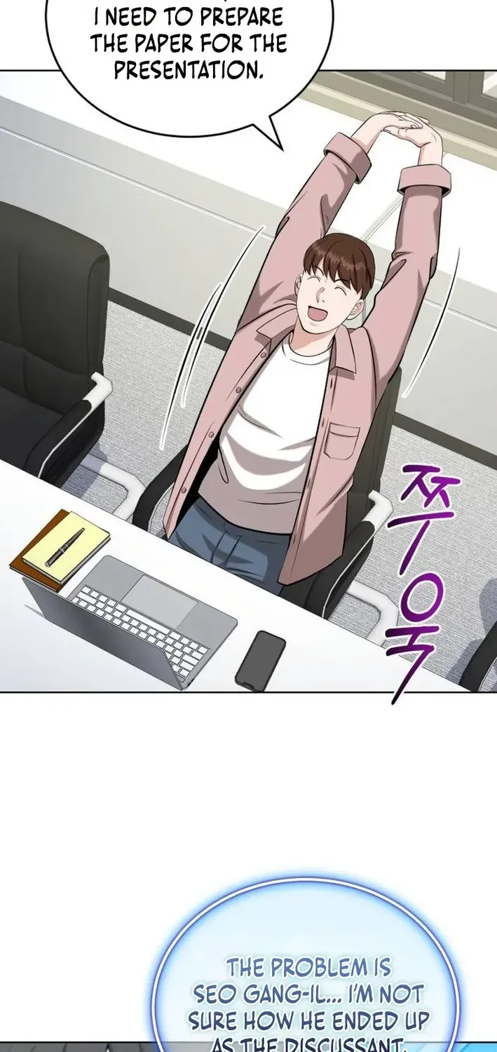 Read Professor chapter 37 image 40 on Lezhin