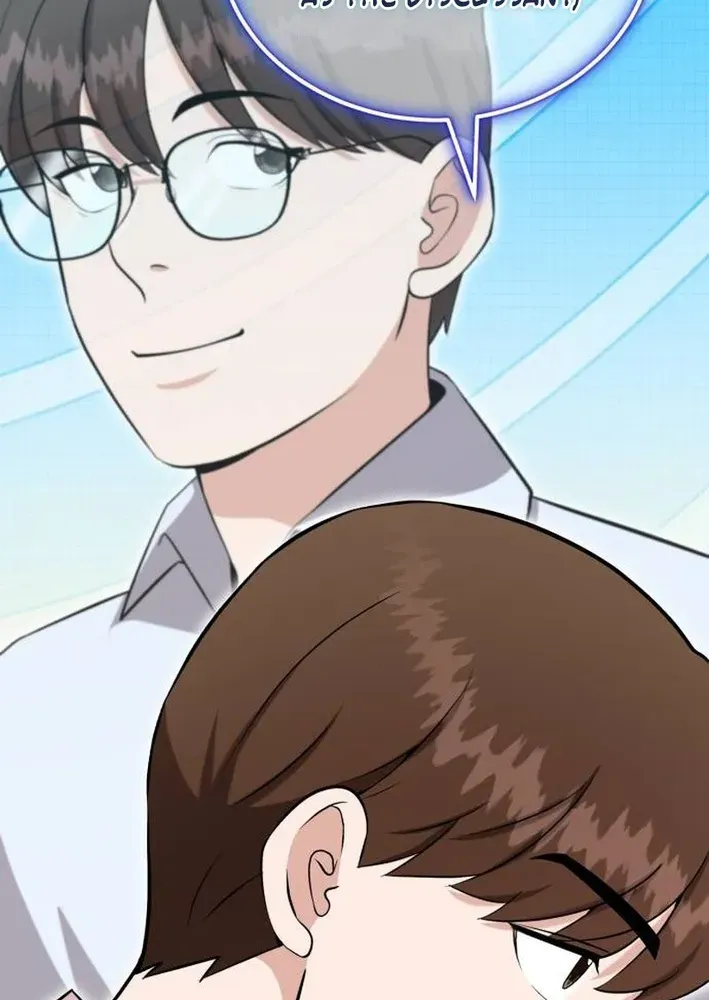 Read Professor chapter 37 image 41 on Lezhin