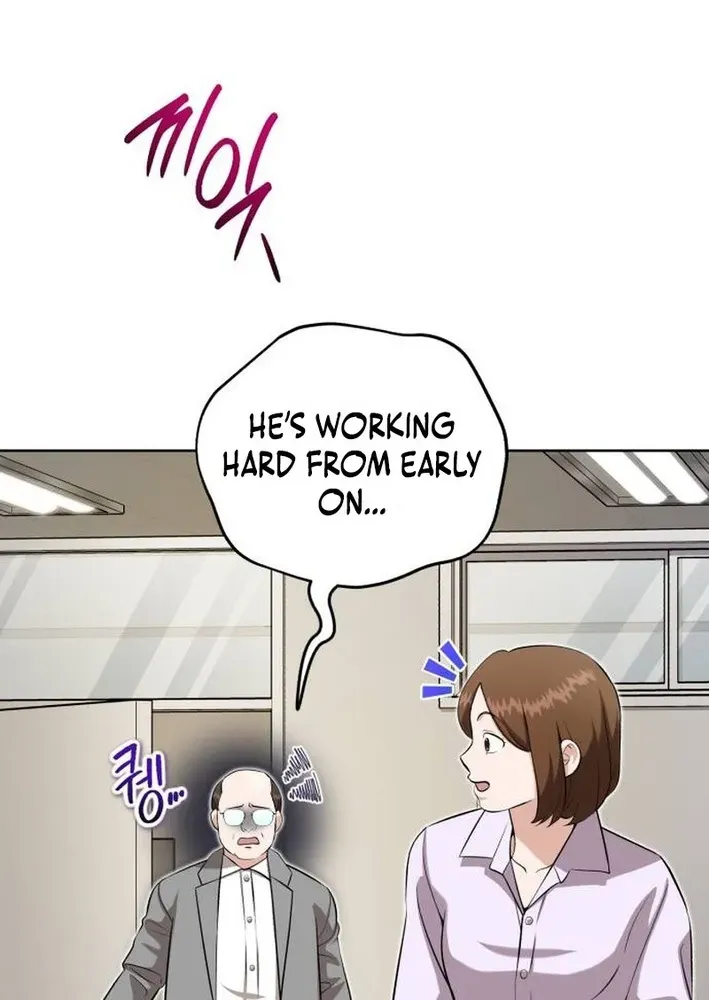 Read Professor chapter 37 image 48 on Lezhin