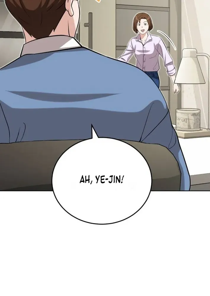 Read Professor chapter 37 image 69 on Lezhin