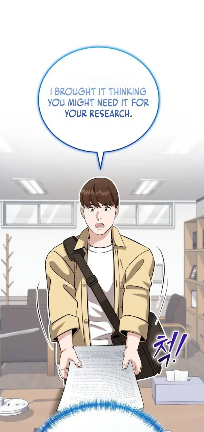 Read Professor chapter 37 image 7 on Lezhin