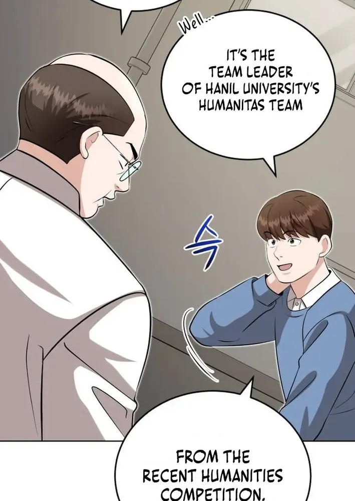 Read Professor chapter 37 image 76 on Lezhin