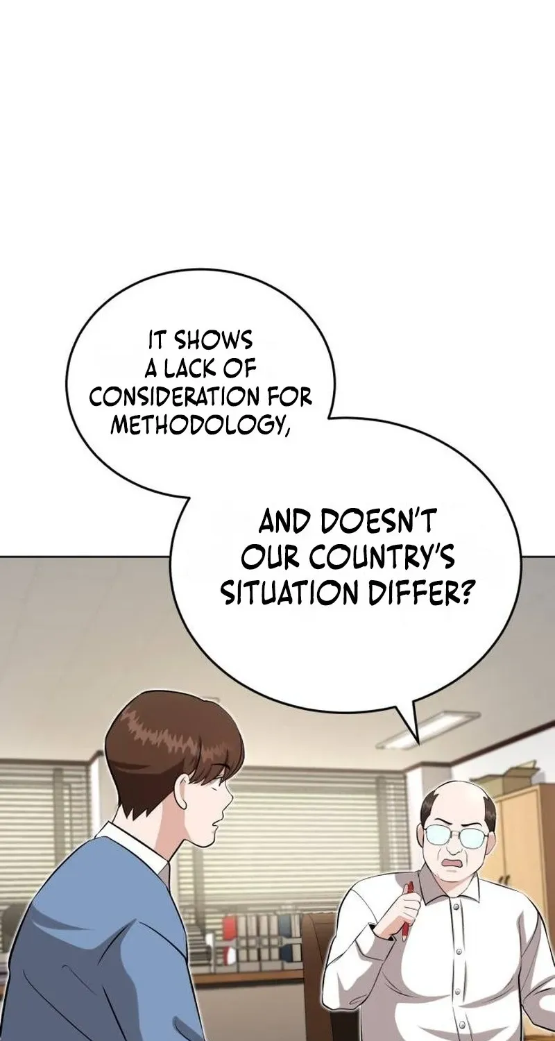 Read Professor chapter 38 image 14 on Lezhin