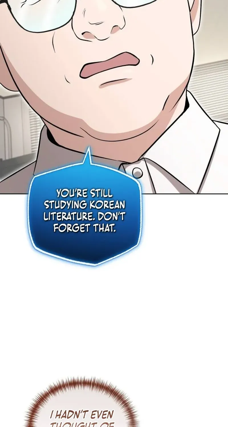 Read Professor chapter 38 image 16 on Lezhin