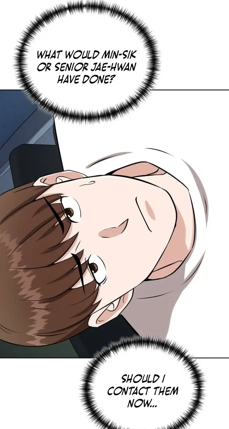 Read Professor chapter 38 image 45 on Lezhin