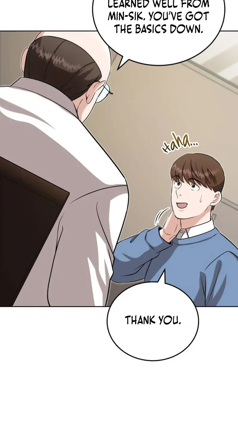 Read Professor chapter 38 image 7 on Lezhin