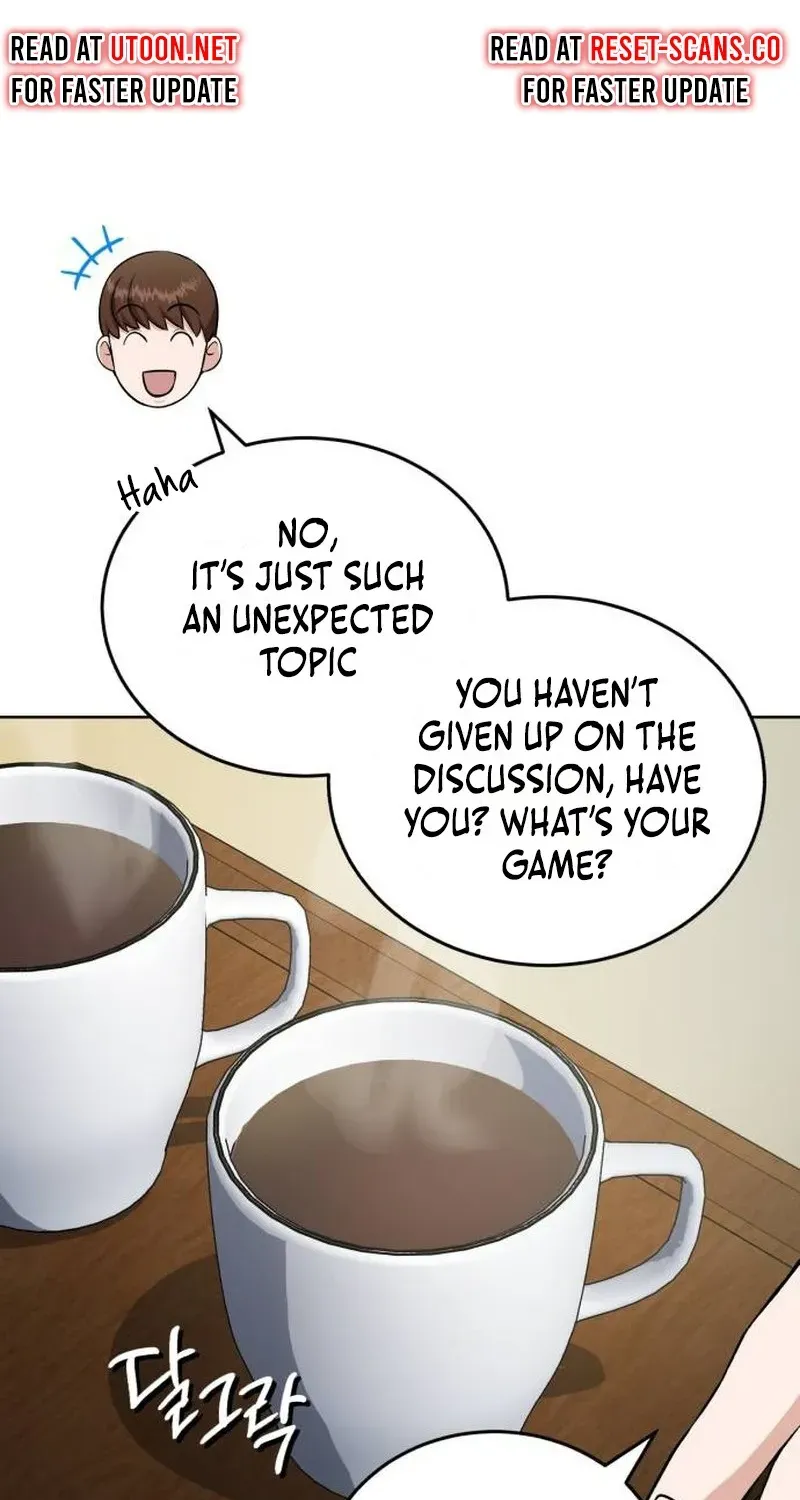 Read Professor chapter 38 image 72 on Lezhin