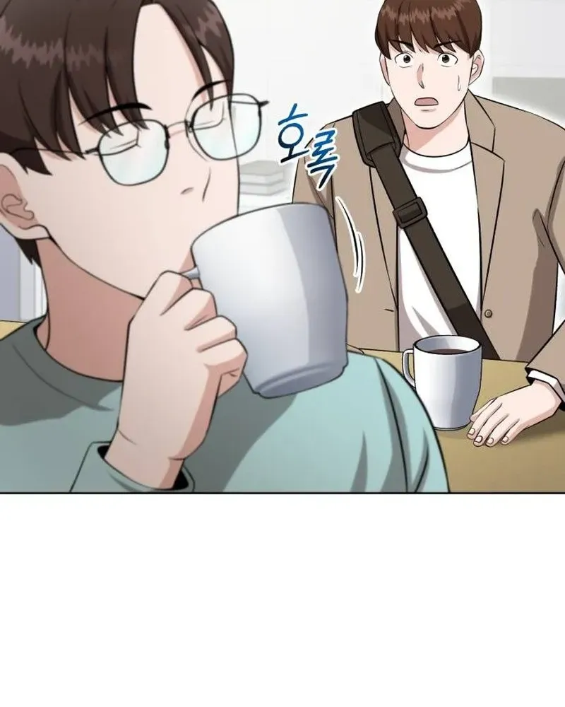 Read Professor chapter 38 image 76 on Lezhin