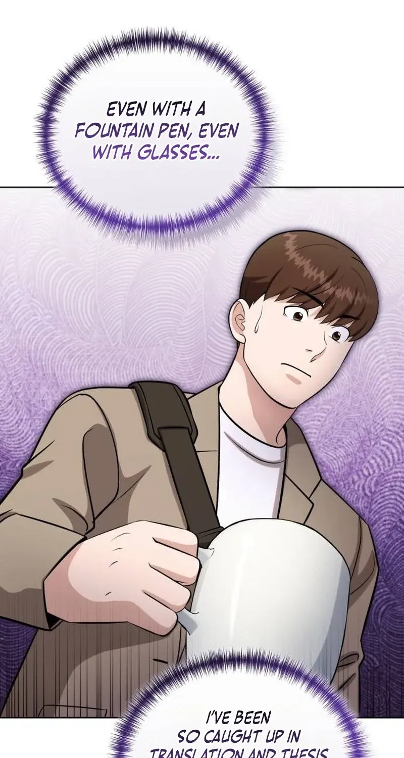 Read Professor chapter 38 image 77 on Lezhin