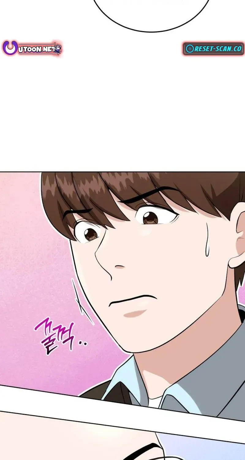 Read Professor chapter 38 image 95 on Lezhin