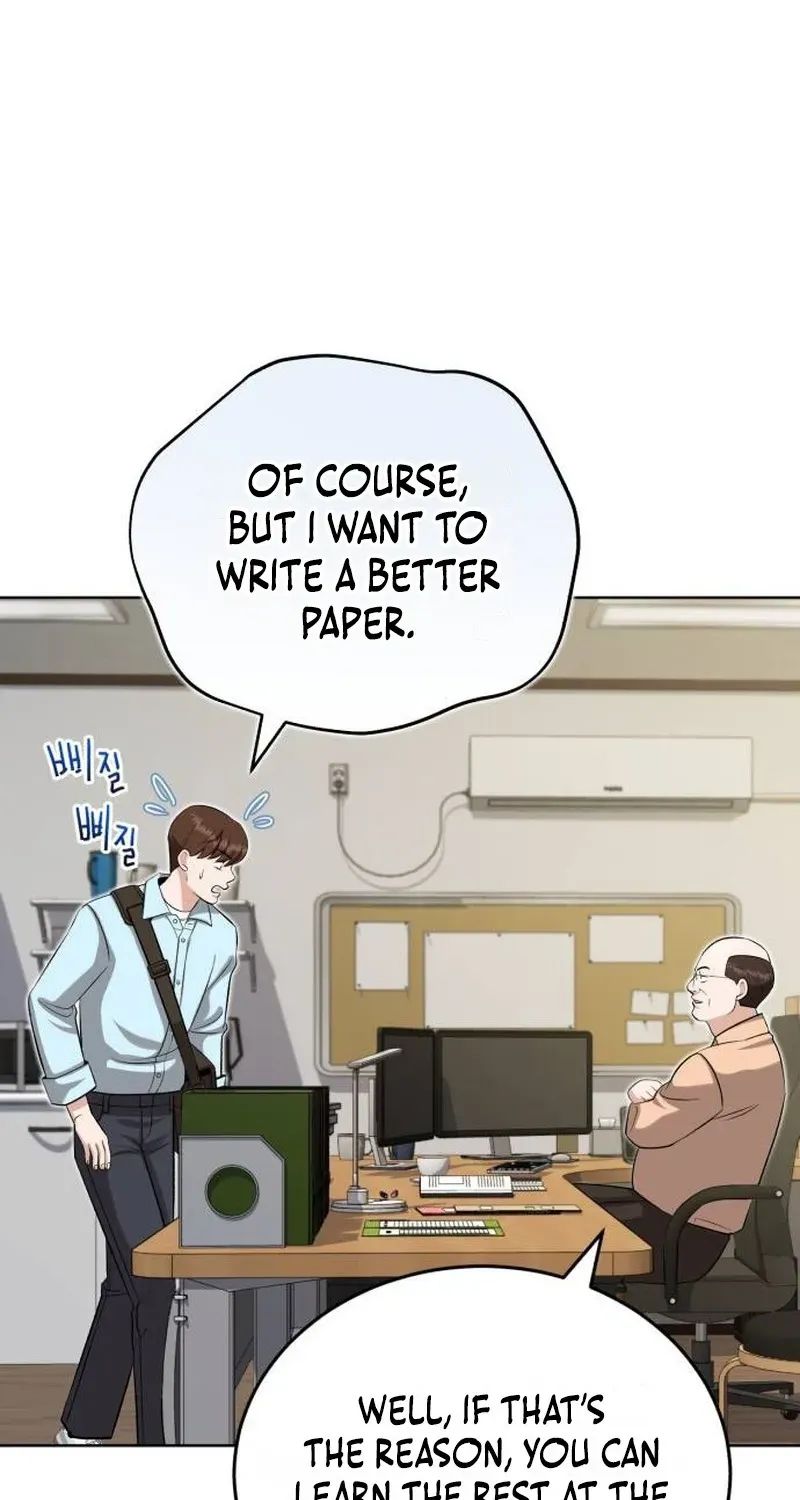 Read Professor chapter 39 image 2 on Lezhin