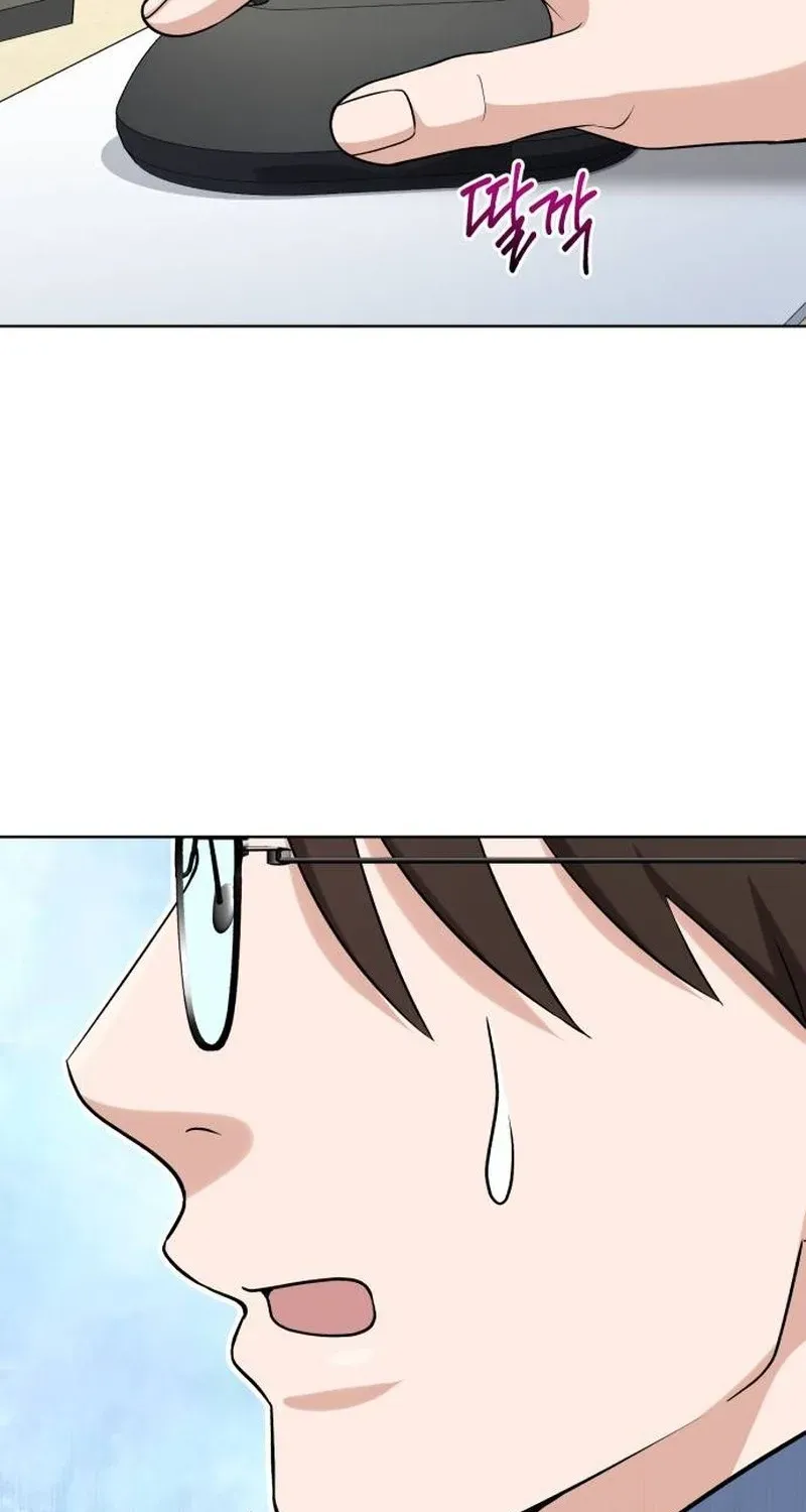 Read Professor chapter 39 image 25 on Lezhin