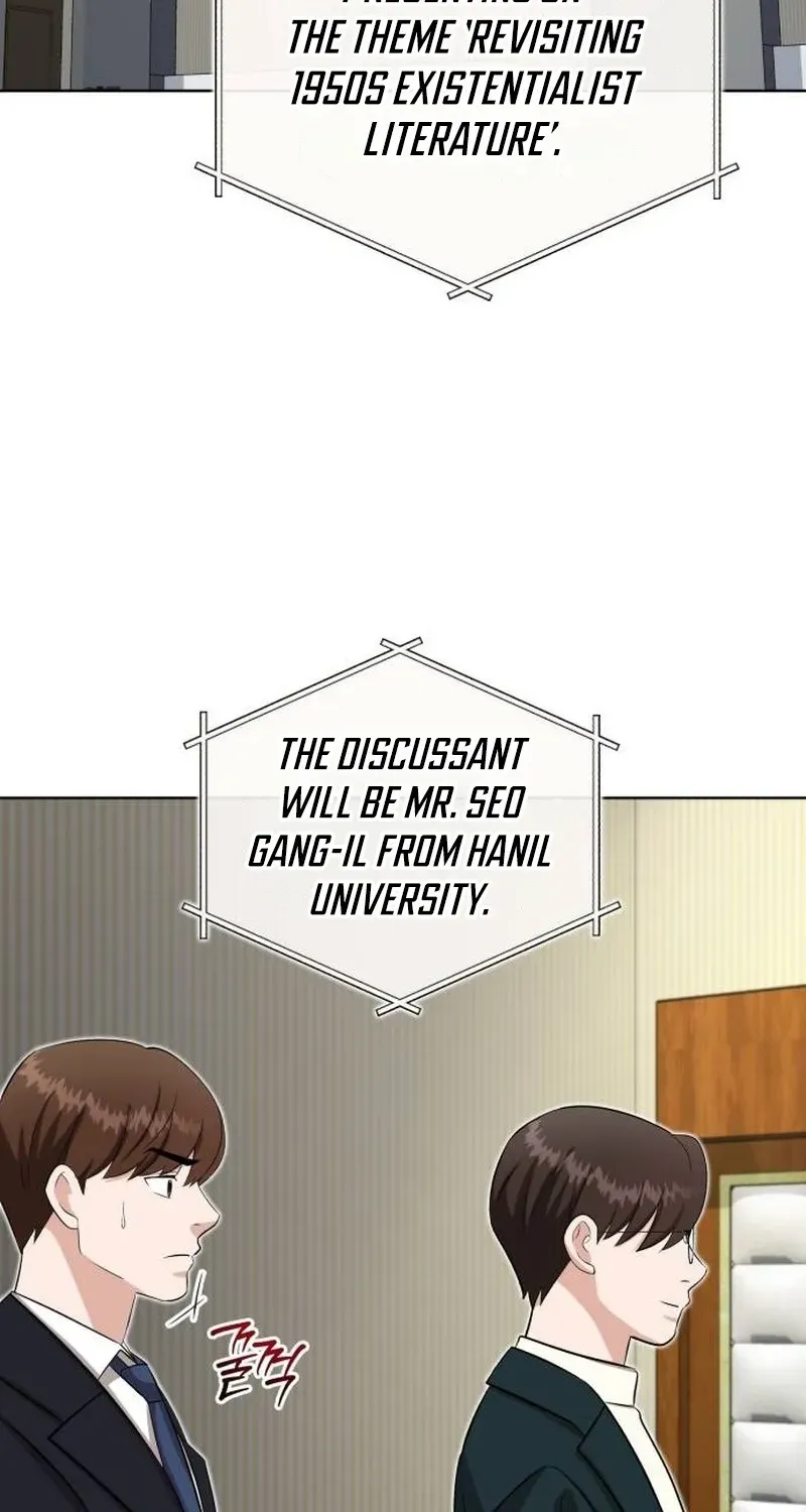 Read Professor chapter 39 image 57 on Lezhin
