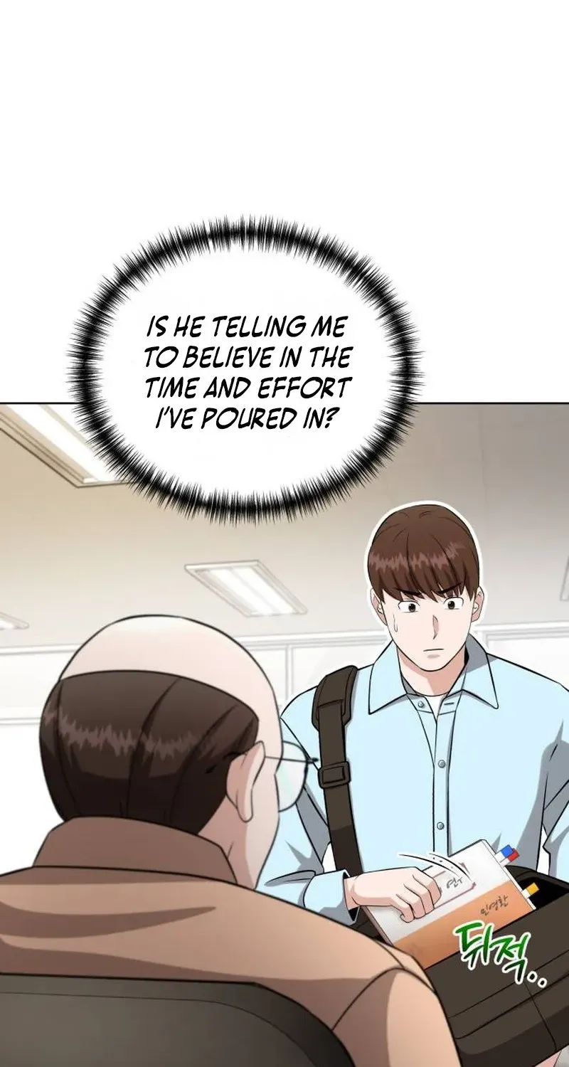 Read Professor chapter 39 image 7 on Lezhin