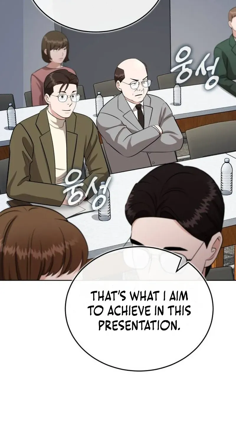 Read Professor chapter 39 image 74 on Lezhin