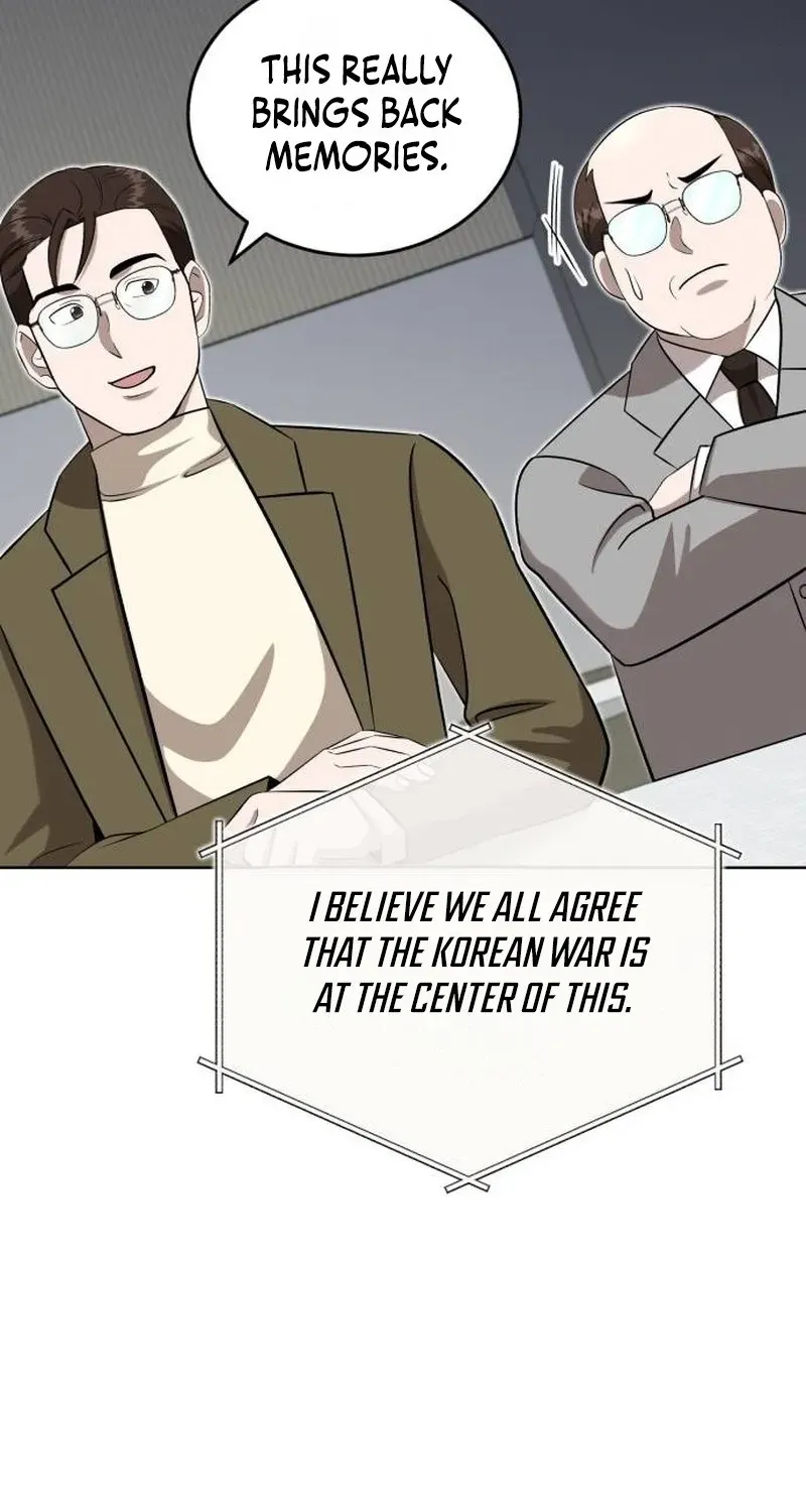 Read Professor chapter 39 image 78 on Lezhin