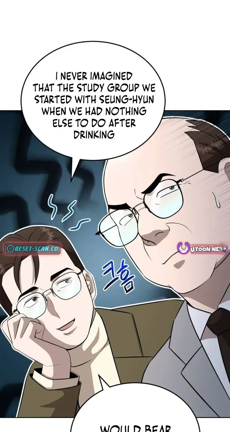 Read Professor chapter 39 image 79 on Lezhin