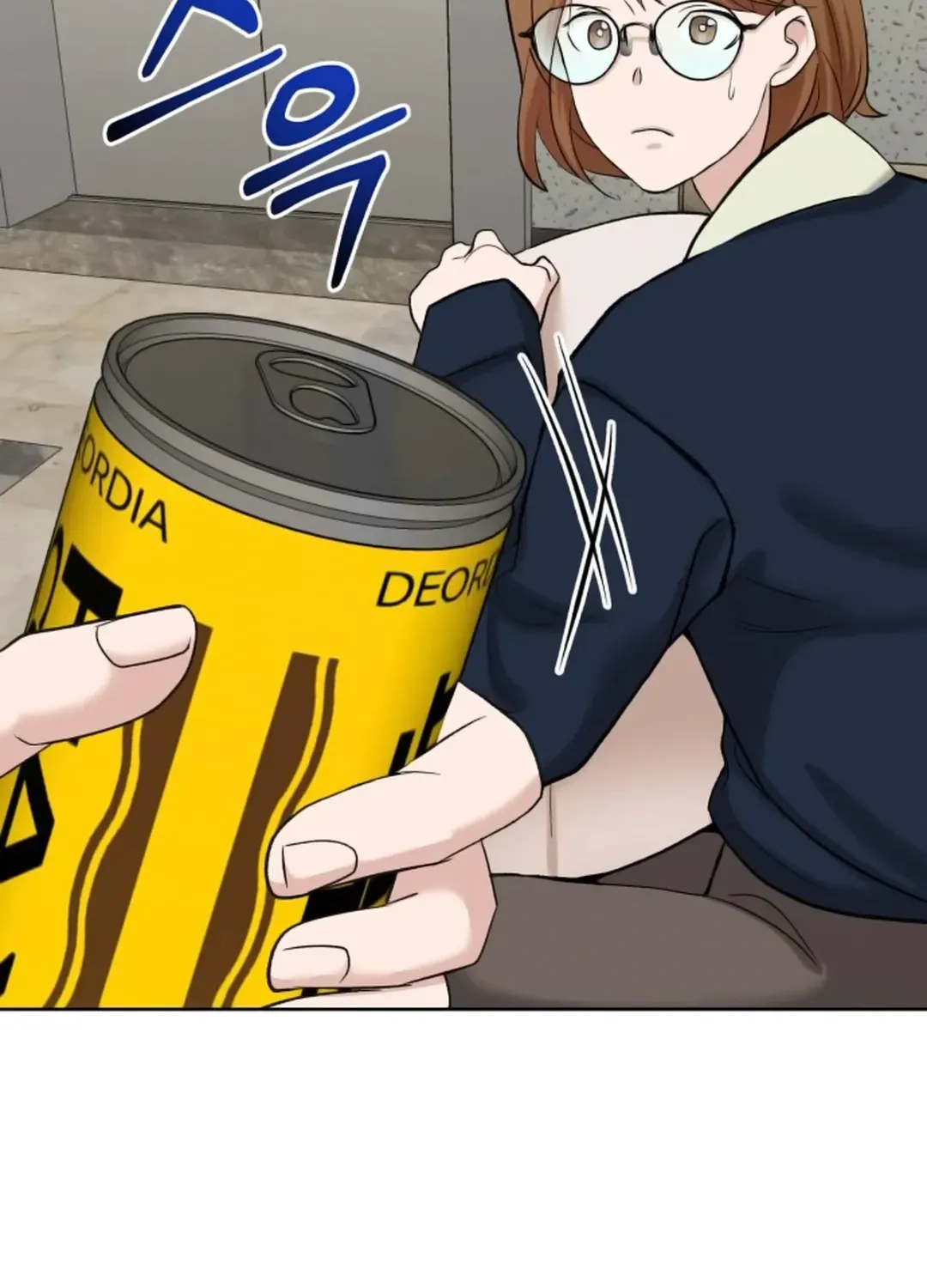 Read Professor chapter 4 image 104 on Lezhin