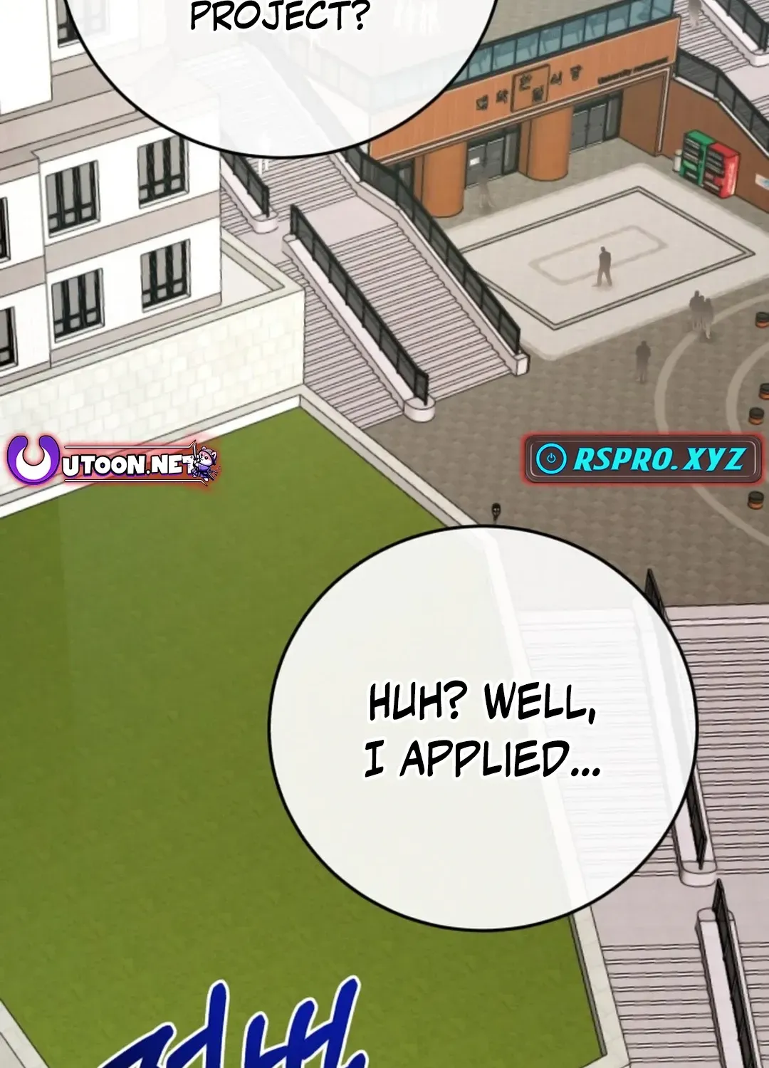 Read Professor chapter 4 image 130 on Lezhin