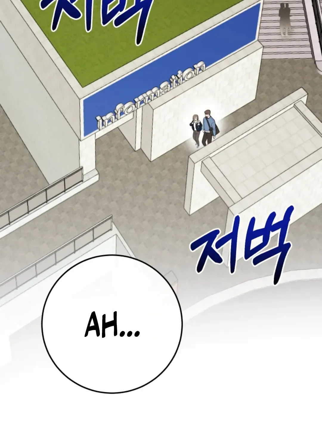 Read Professor chapter 4 image 131 on Lezhin
