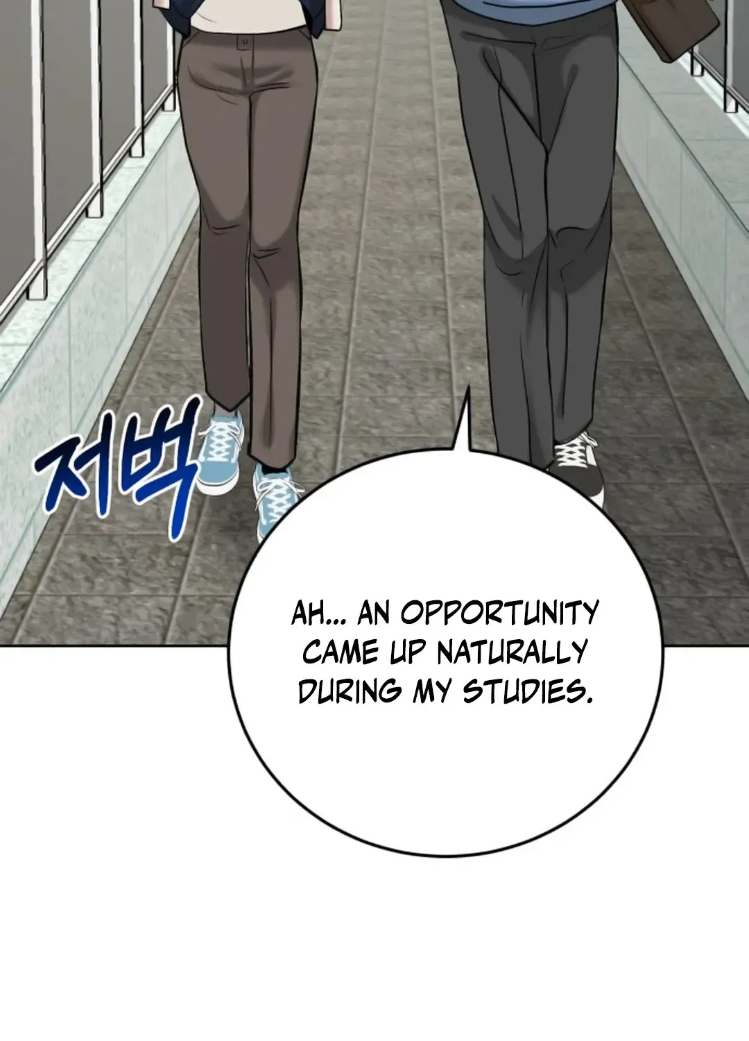 Read Professor chapter 4 image 136 on Lezhin