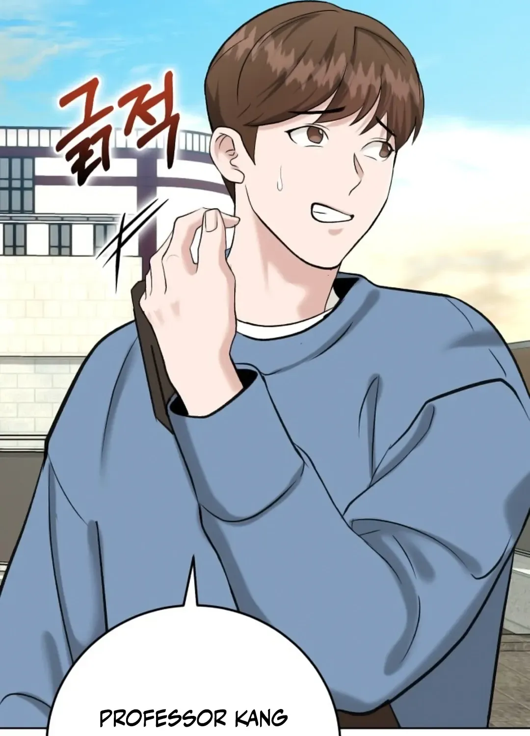 Read Professor chapter 4 image 140 on Lezhin