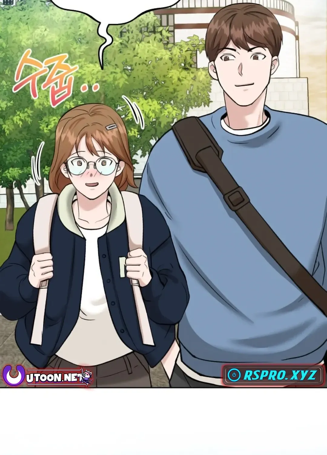 Read Professor chapter 4 image 149 on Lezhin