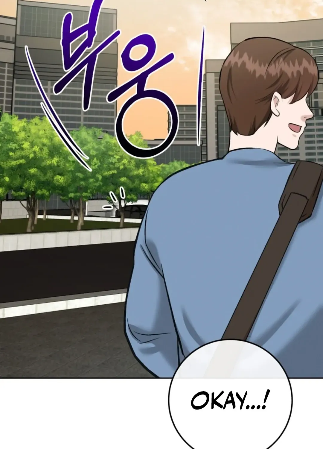 Read Professor chapter 4 image 151 on Lezhin