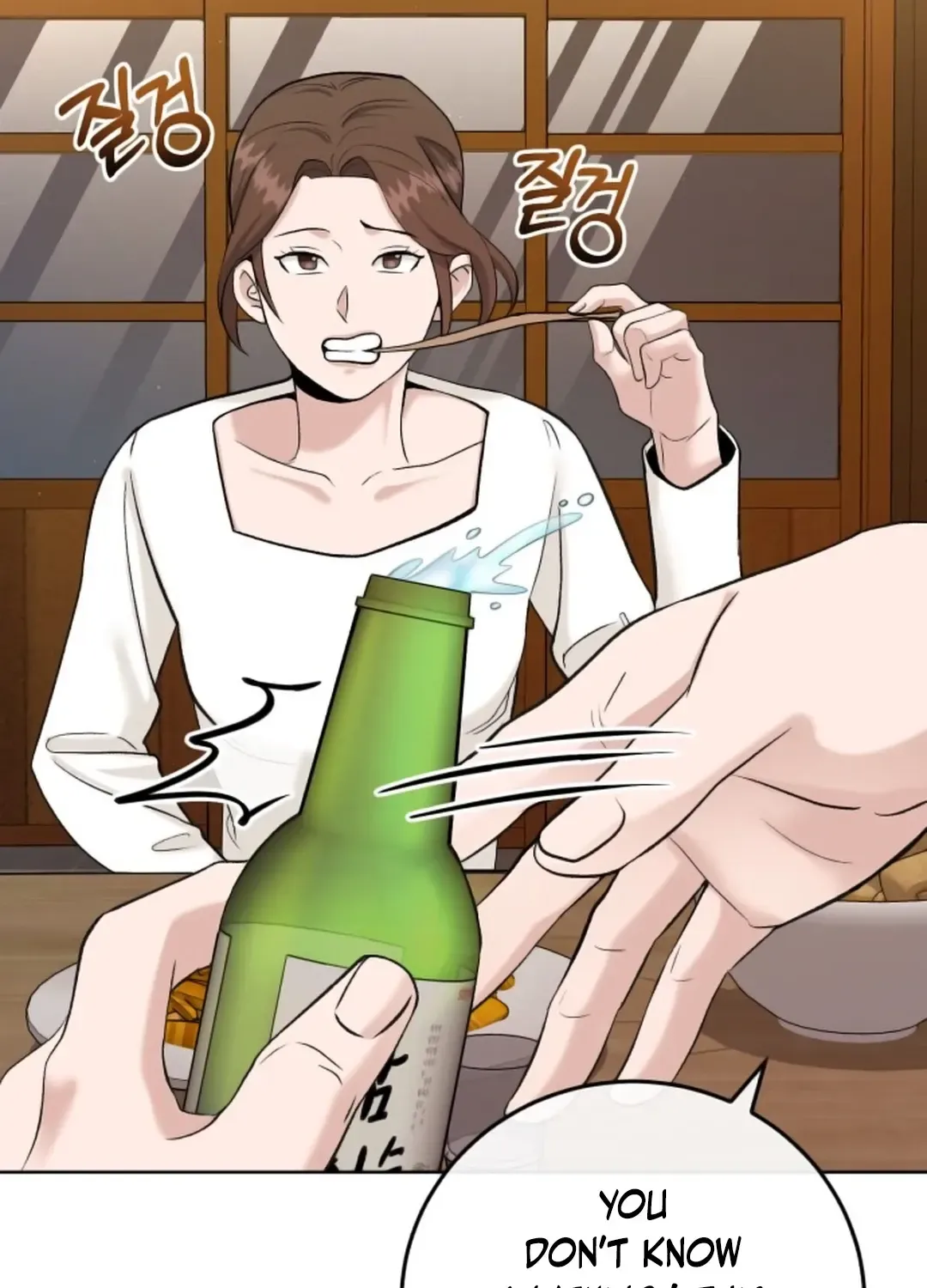 Read Professor chapter 4 image 18 on Lezhin