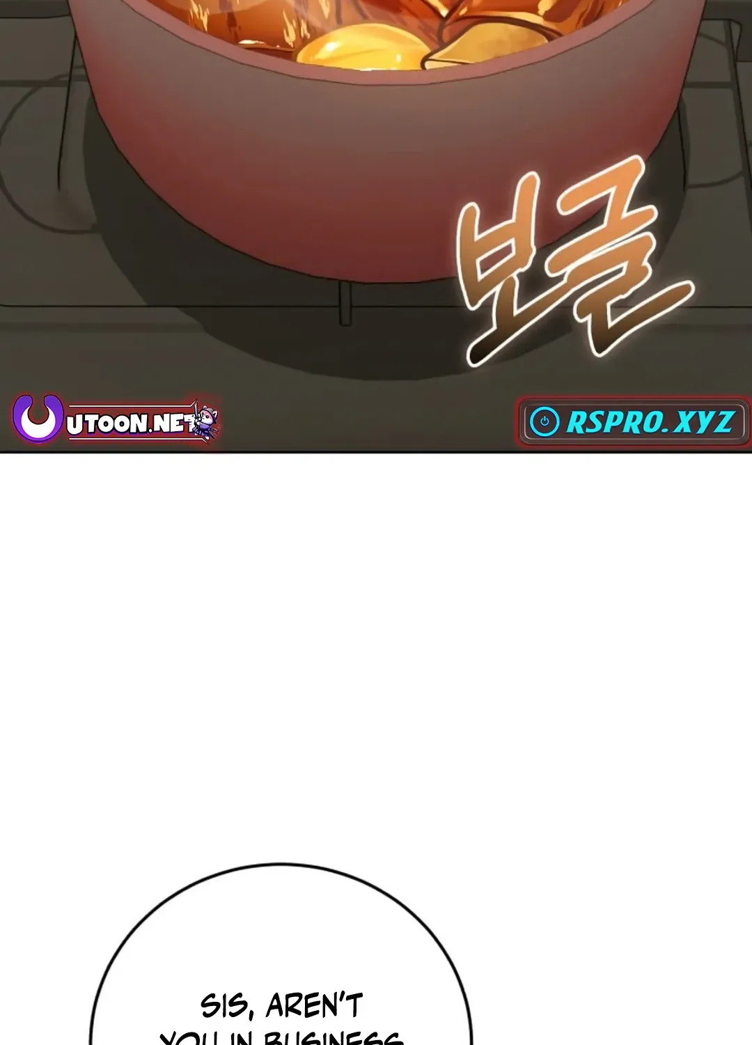 Read Professor chapter 4 image 2 on Lezhin