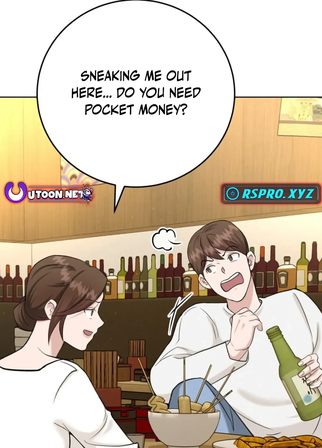 Read Professor chapter 4 image 20 on Lezhin