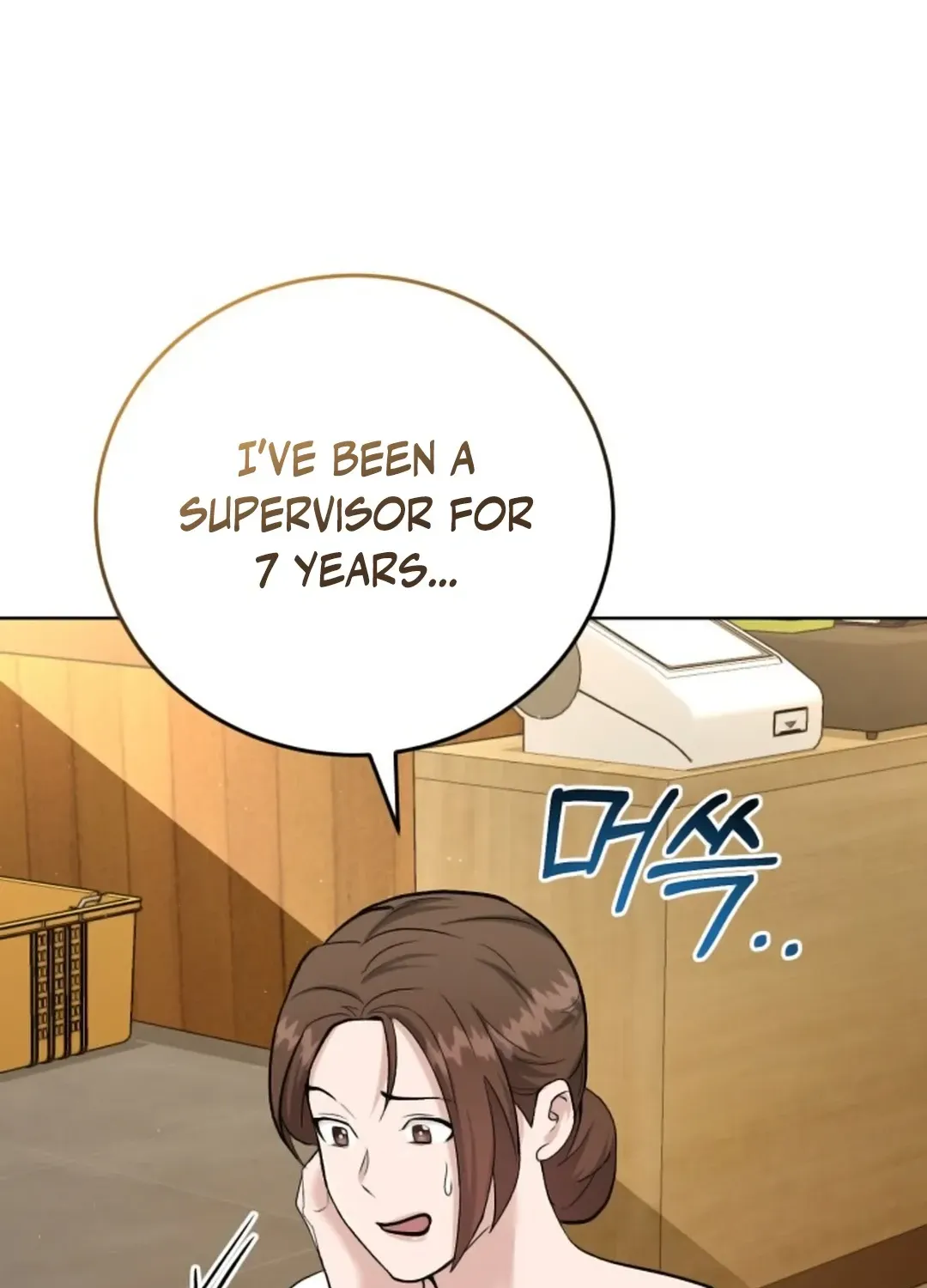 Read Professor chapter 4 image 28 on Lezhin