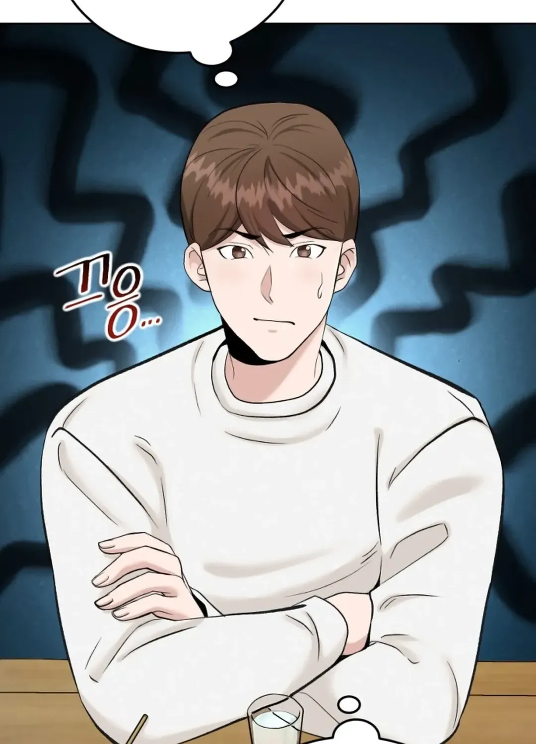 Read Professor chapter 4 image 35 on Lezhin