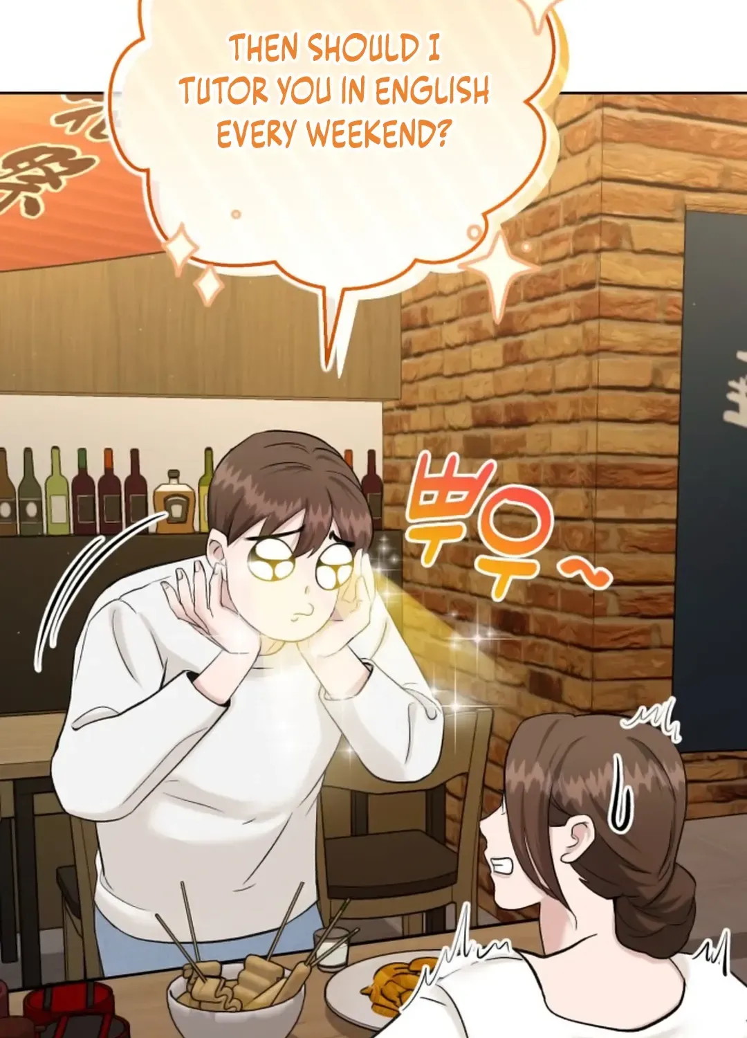 Read Professor chapter 4 image 37 on Lezhin