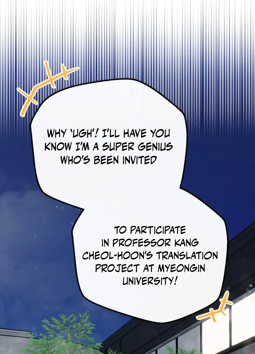 Read Professor chapter 4 image 39 on Lezhin