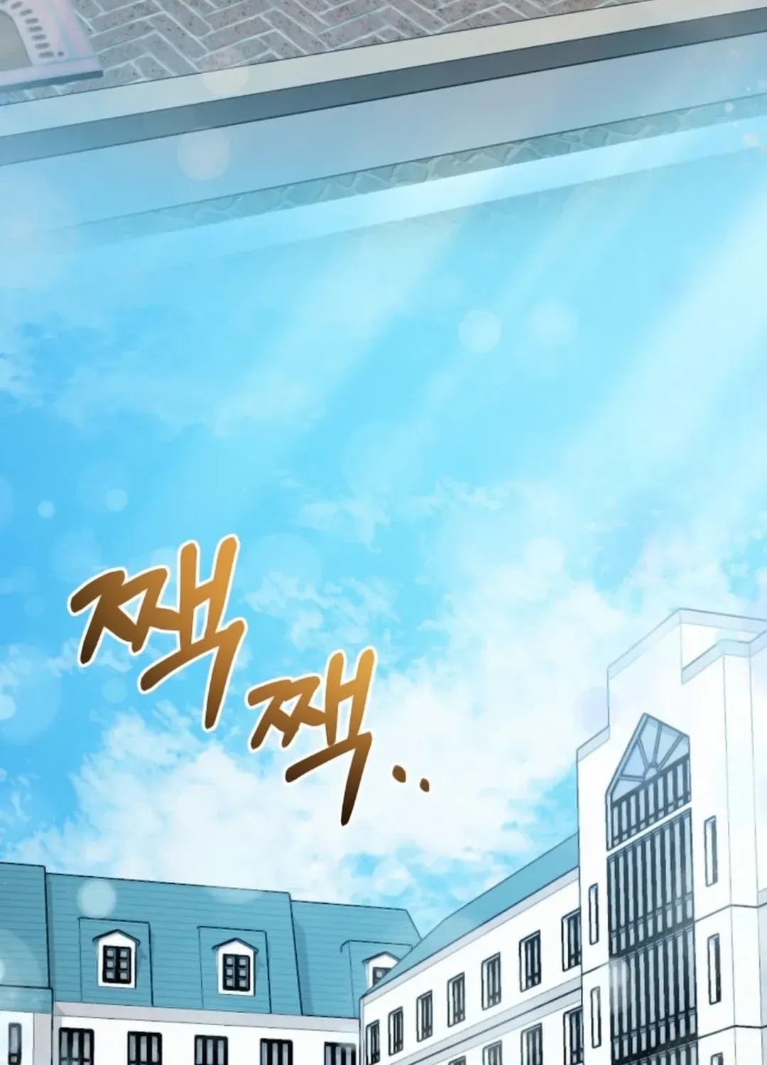 Read Professor chapter 4 image 41 on Lezhin