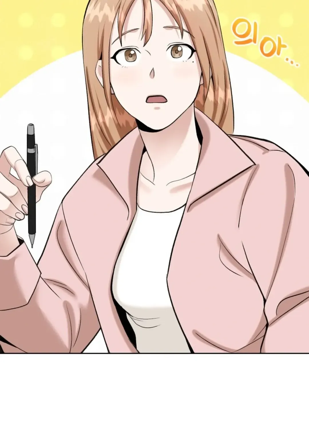 Read Professor chapter 4 image 44 on Lezhin