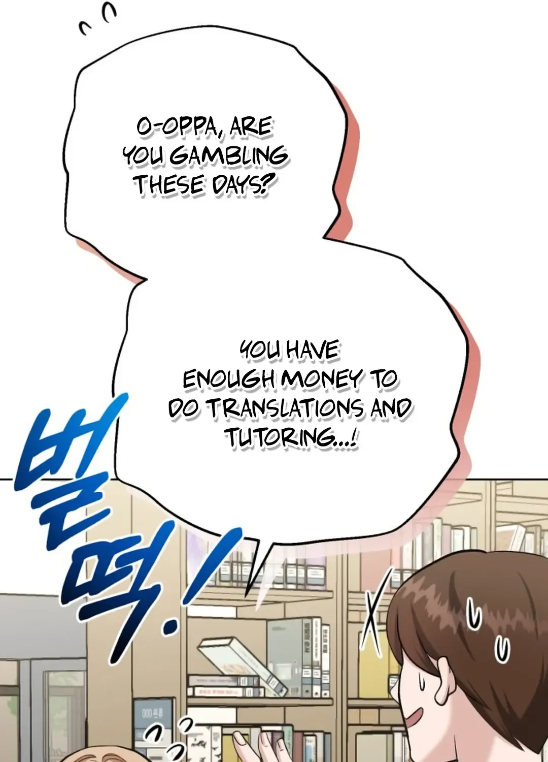 Read Professor chapter 4 image 46 on Lezhin