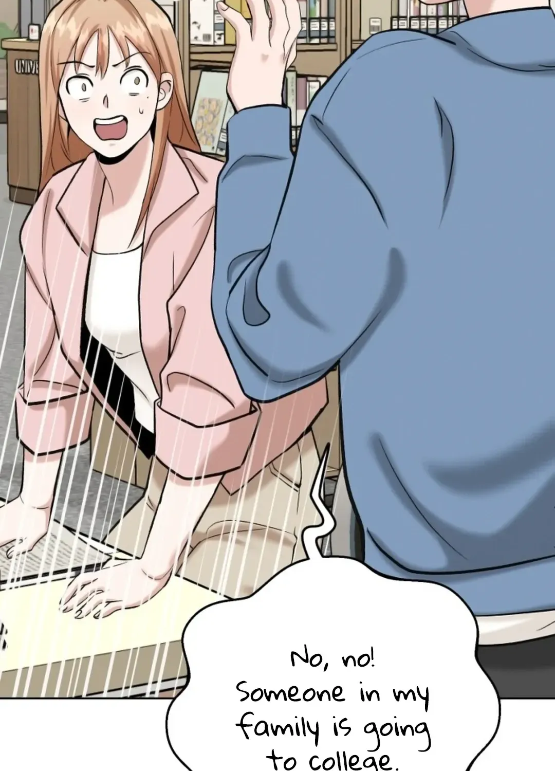 Read Professor chapter 4 image 47 on Lezhin