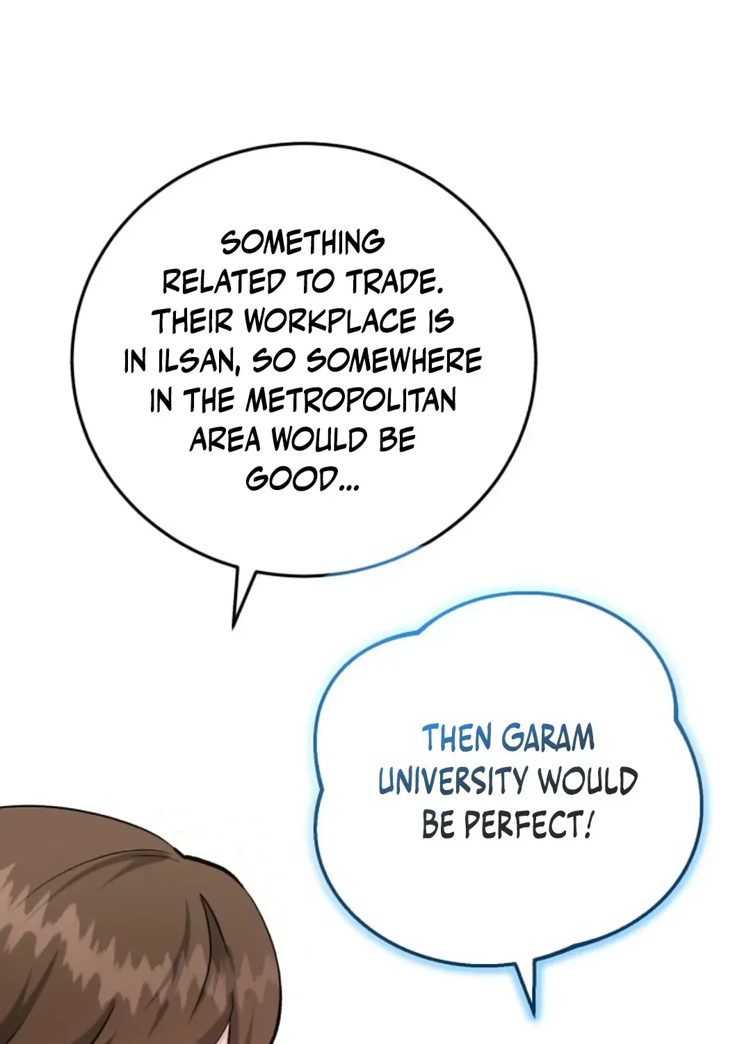 Read Professor chapter 4 image 50 on Lezhin
