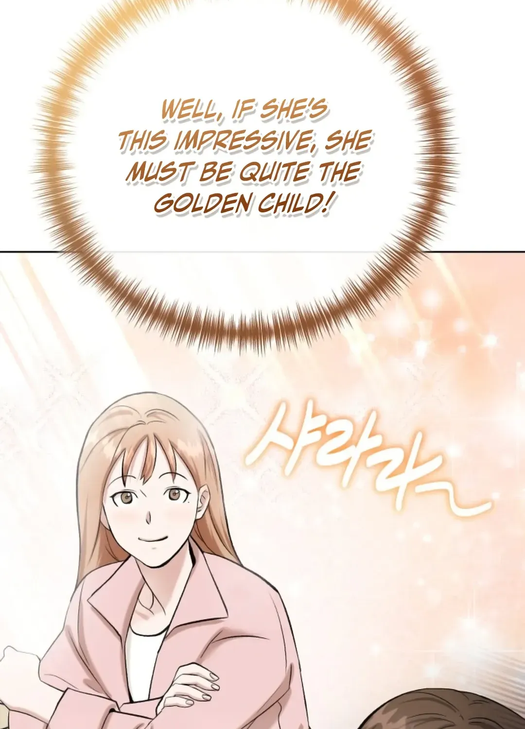 Read Professor chapter 4 image 55 on Lezhin