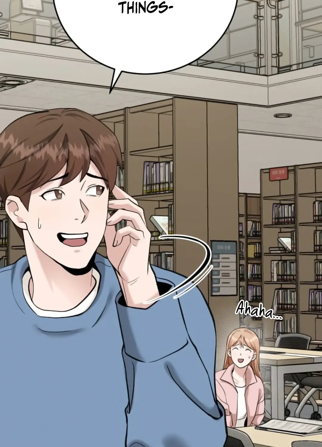 Read Professor chapter 4 image 69 on Lezhin