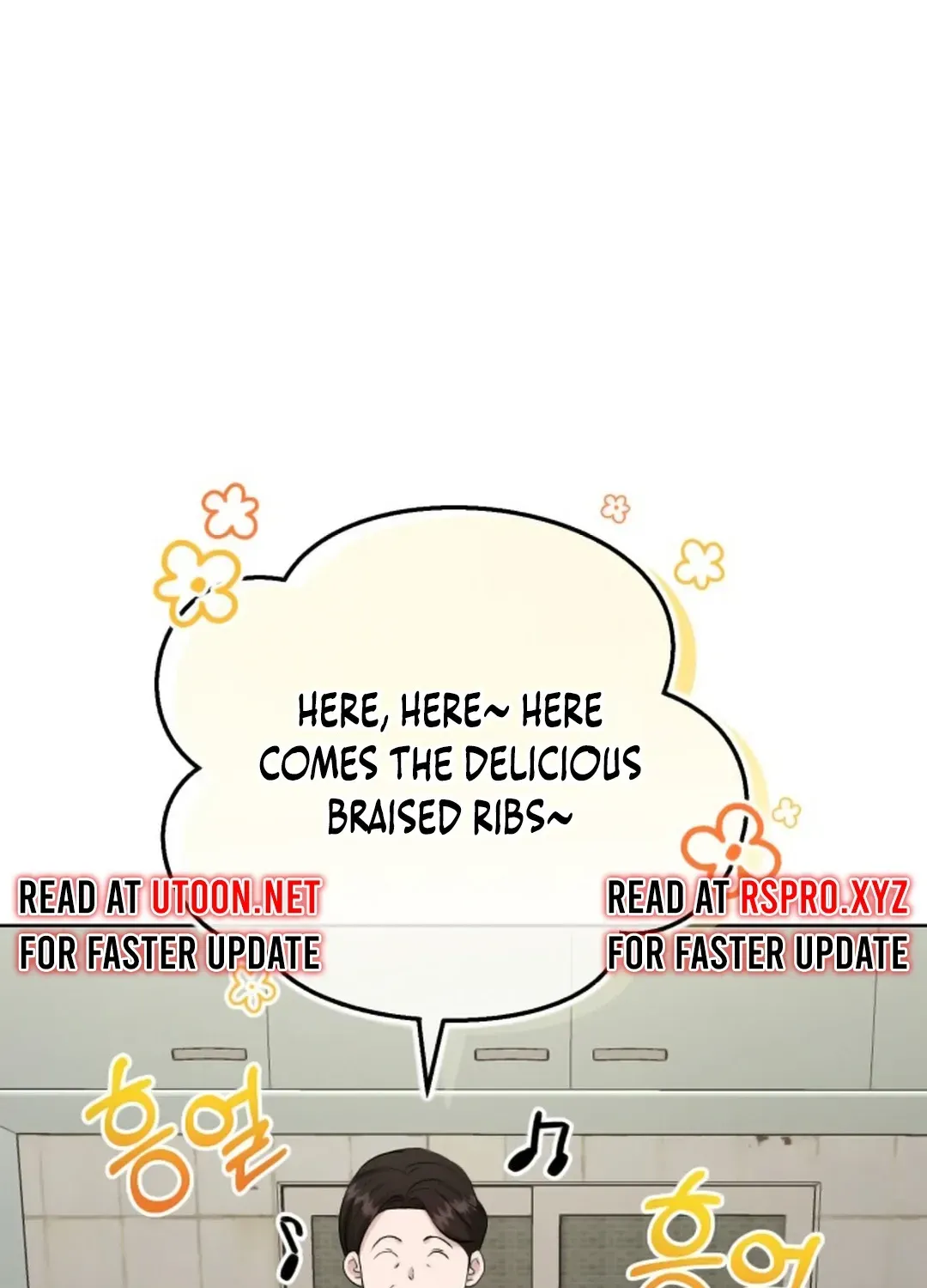 Read Professor chapter 4 image 7 on Lezhin